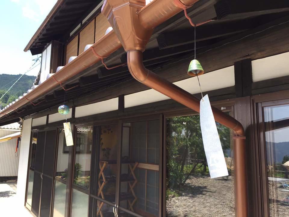 Guesthouse En Ochi Exterior foto